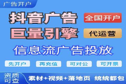 策略分享：如何在有限的预算内做好百度推广一个月
